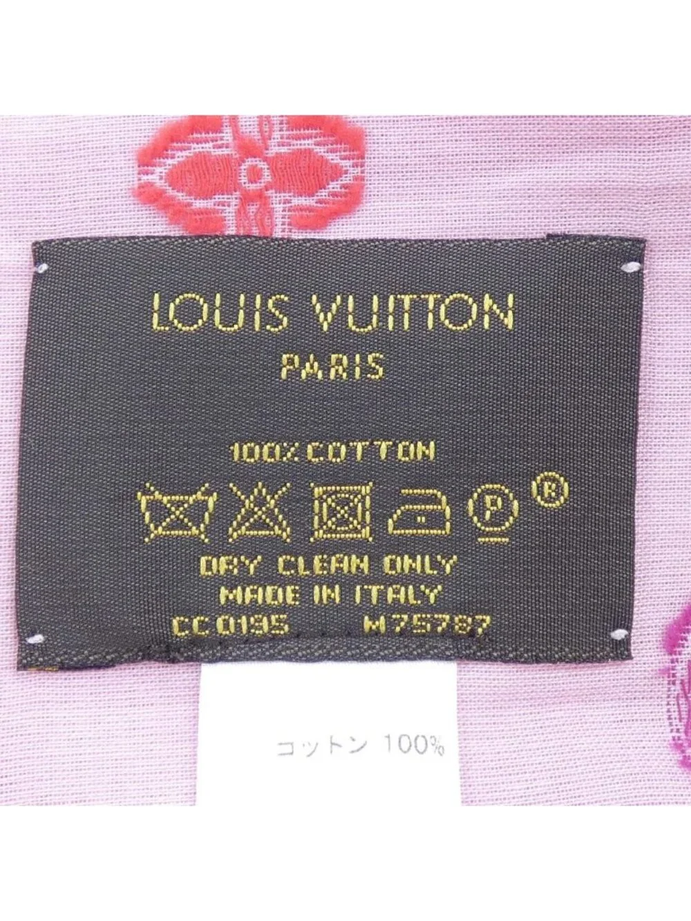 Louis Vuitton Etoile Tranquis Stole Scarf